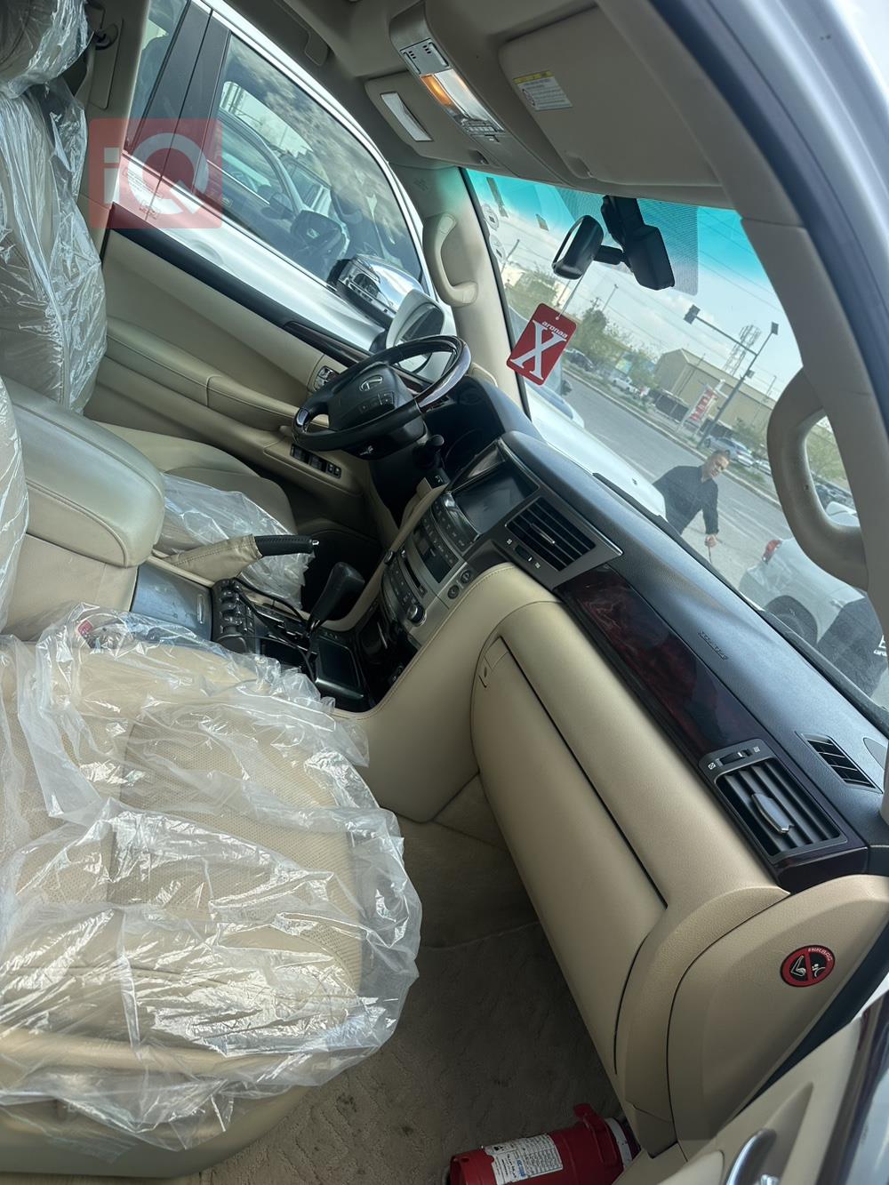 Lexus LX